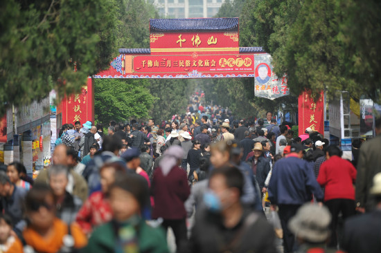 “十里春風醉泉城,不負春光不負卿”濟南旅游發展委員會邀您乘春風,去旅行,采摘踏青樂不停