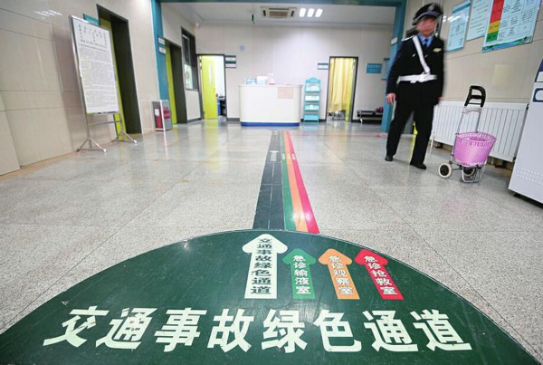 (j)Ͻ26lܸܵһ(g)ԁA(hu)罻ڷQٝ