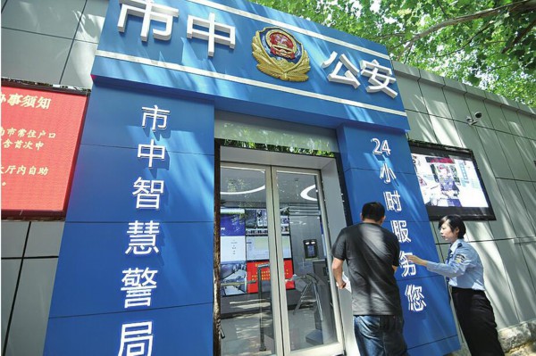 (j)Ͻ26lܸܵΣһ(g)ԁA(hu)罻ڷQٝ