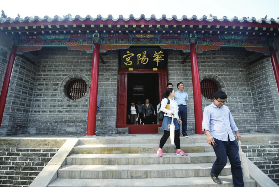 華山生態濕地公園獲市民點贊——“有山有水,特別美!” 華山生態濕地公園獲市民點贊——“有山有水,特別美!”